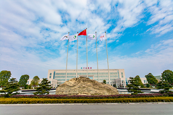 868160335974143.jpg 企業簡介.jpg