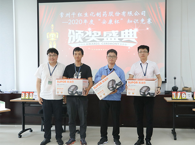 1031608702660396.jpg IMG_1181.jpg