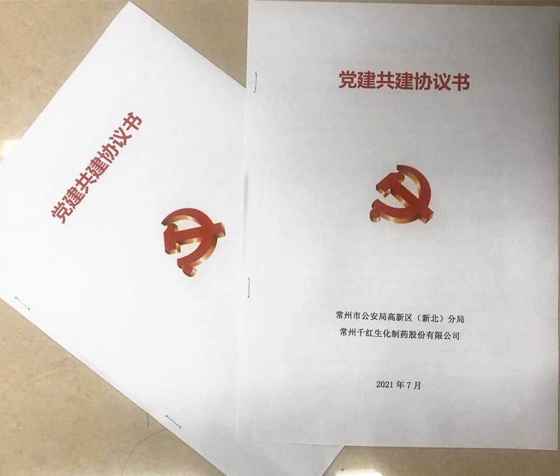 3091627034606494.jpg 圖片4.jpg