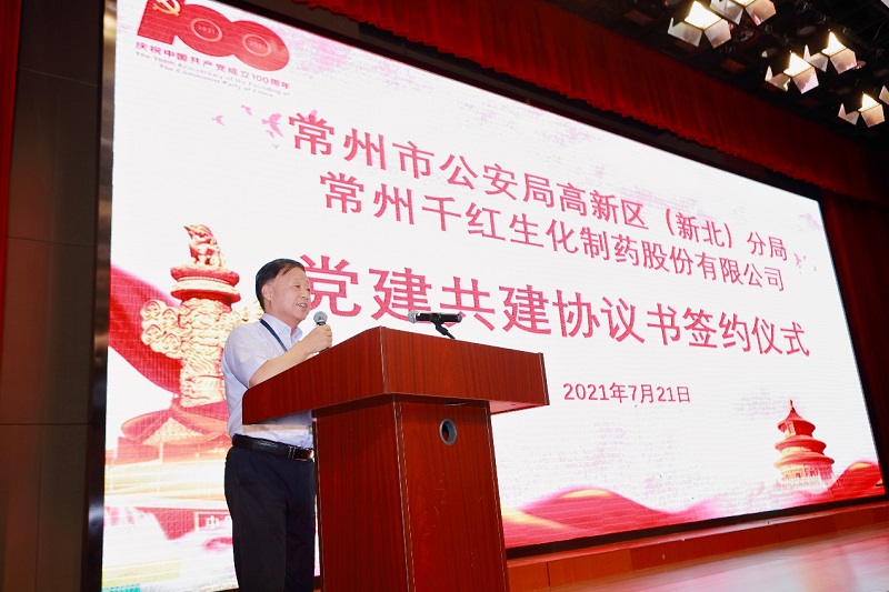 3901627034502253.jpg 千紅圖片.jpg