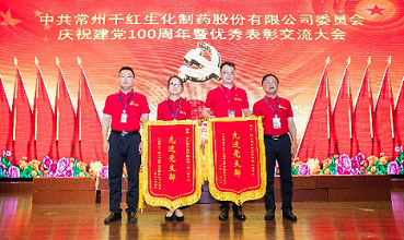 761625275317554.png 圖片4.png