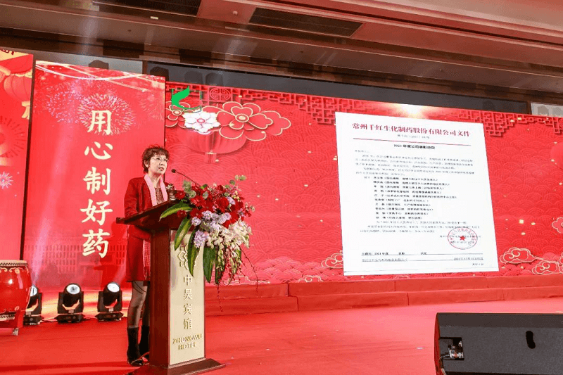 4101641515162808.png 圖片6.png