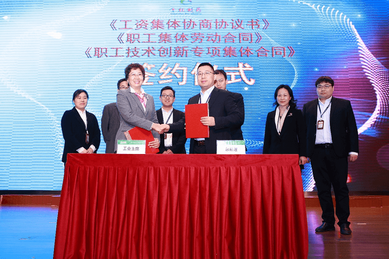 8541647392001376.png 圖片8(1).png