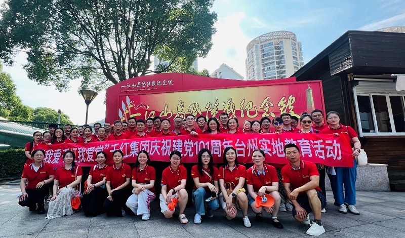 198165692730286.jpg 15.jpg