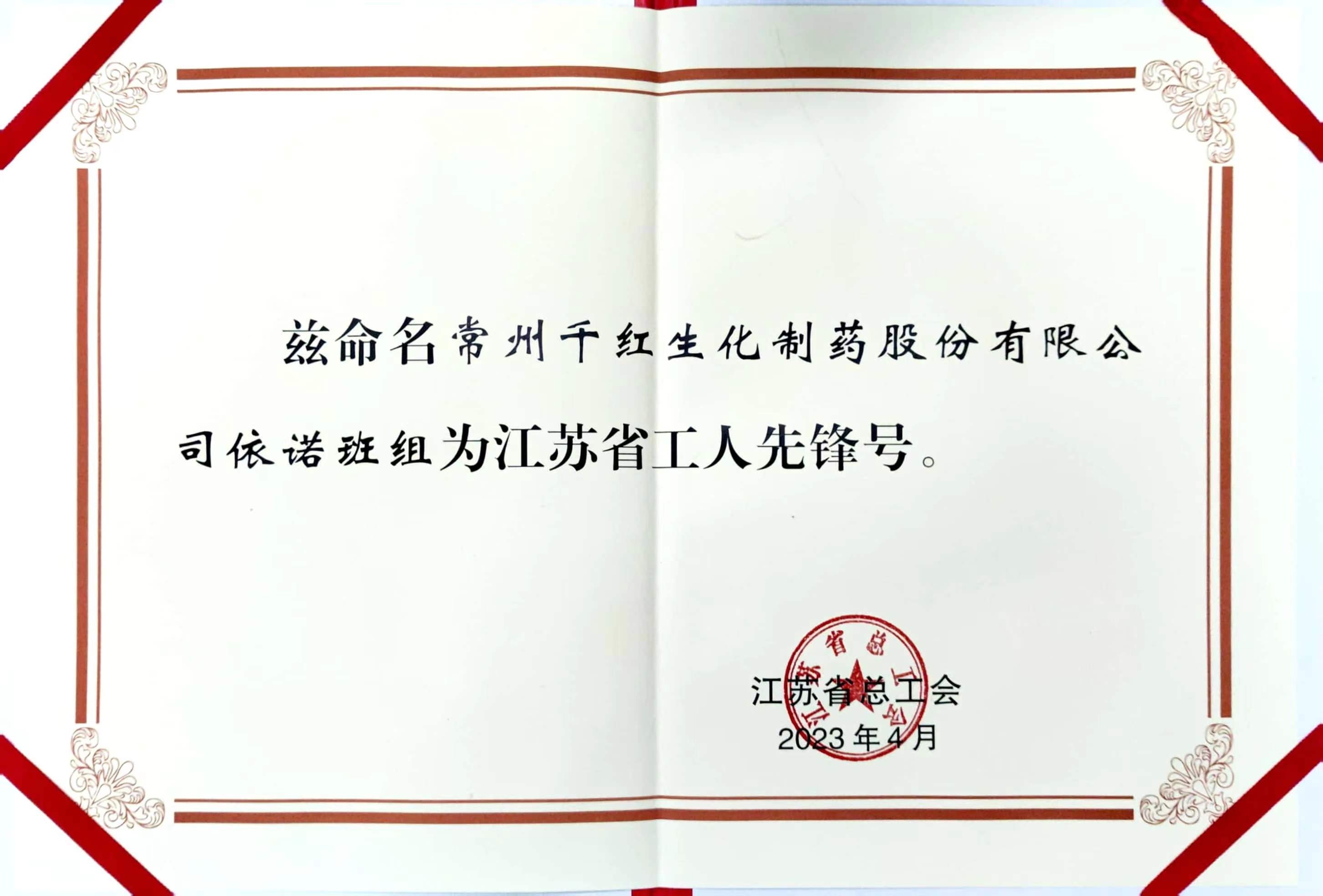 1691683855011188.jpg 1691683855011188.jpg