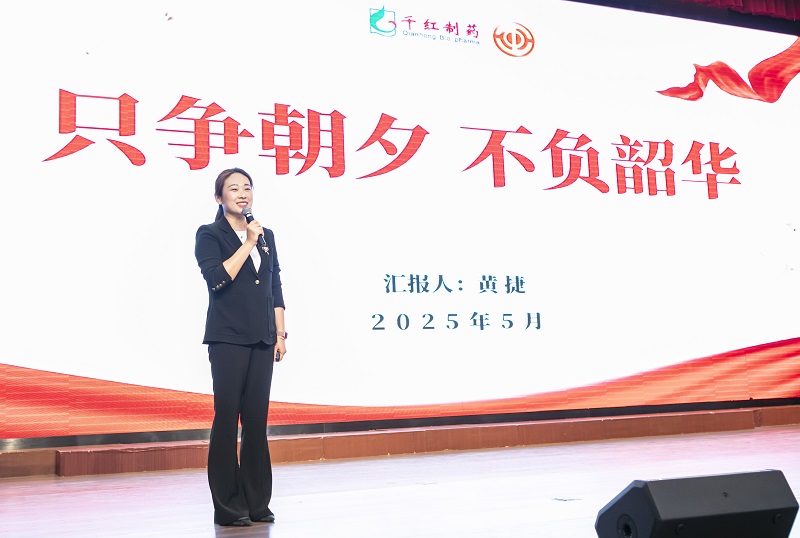 2951747120201803.jpg 5.jpg