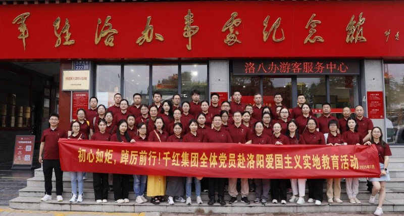 8861751607105337.jpg 9.jpg